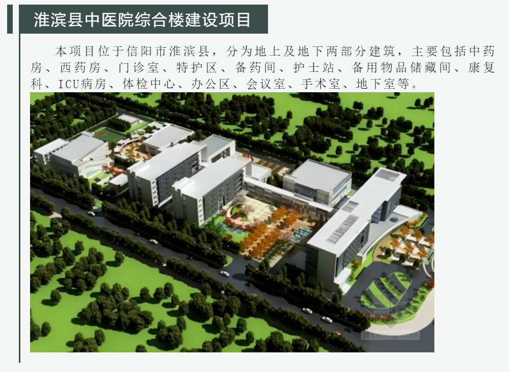 w66国际官网(中国)最给力的老牌娱乐 - welcome