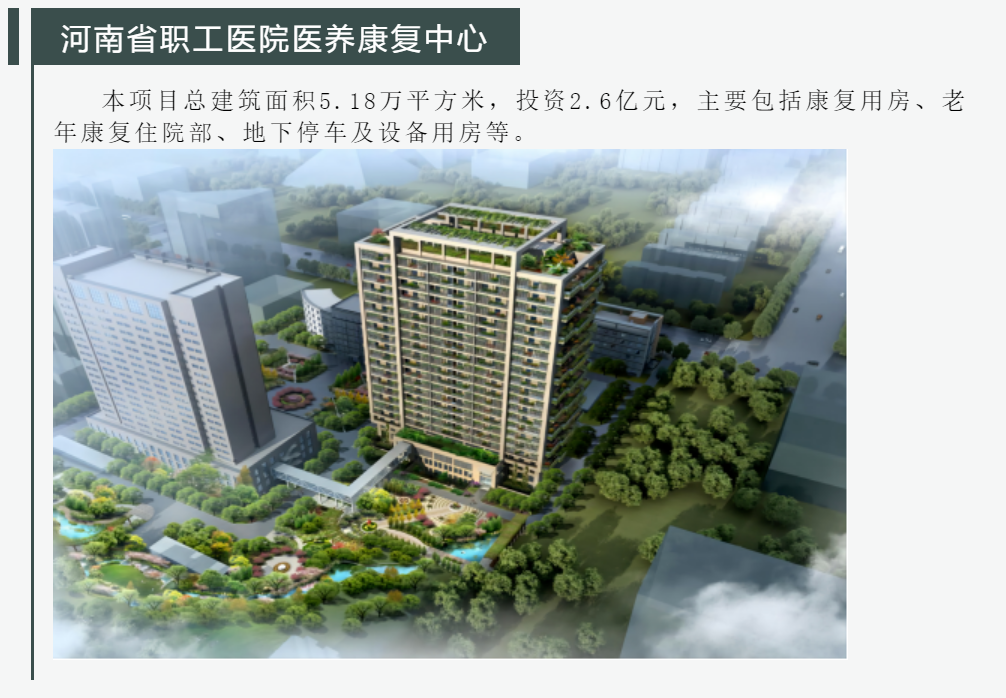 w66国际官网(中国)最给力的老牌娱乐 - welcome