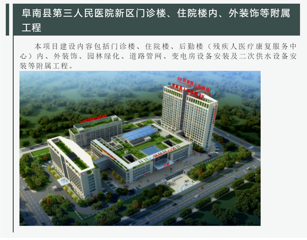 w66国际官网(中国)最给力的老牌娱乐 - welcome