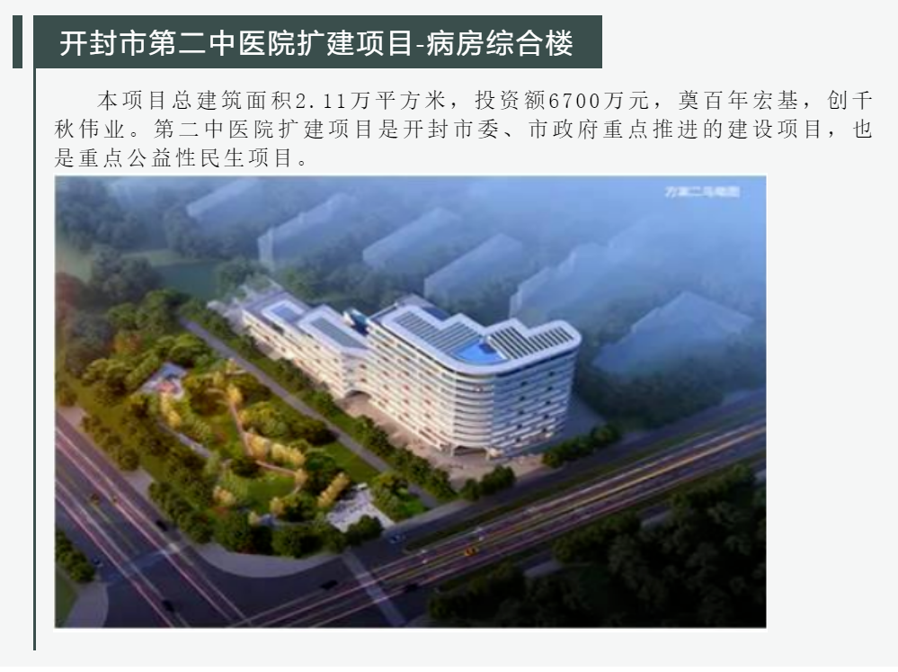 w66国际官网(中国)最给力的老牌娱乐 - welcome