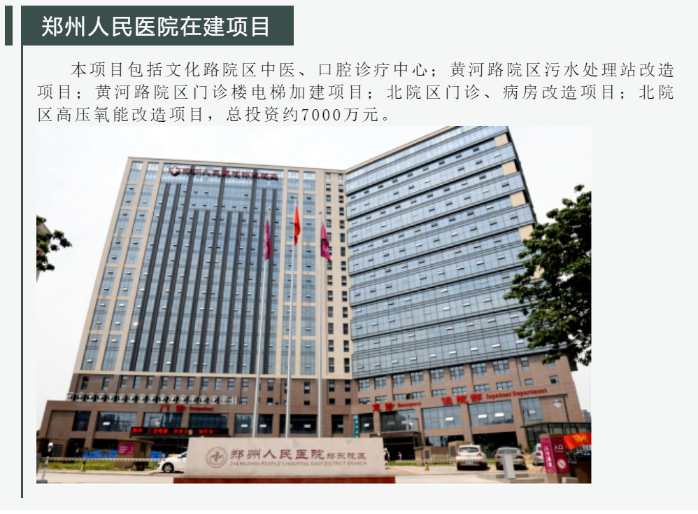 w66国际官网(中国)最给力的老牌娱乐 - welcome