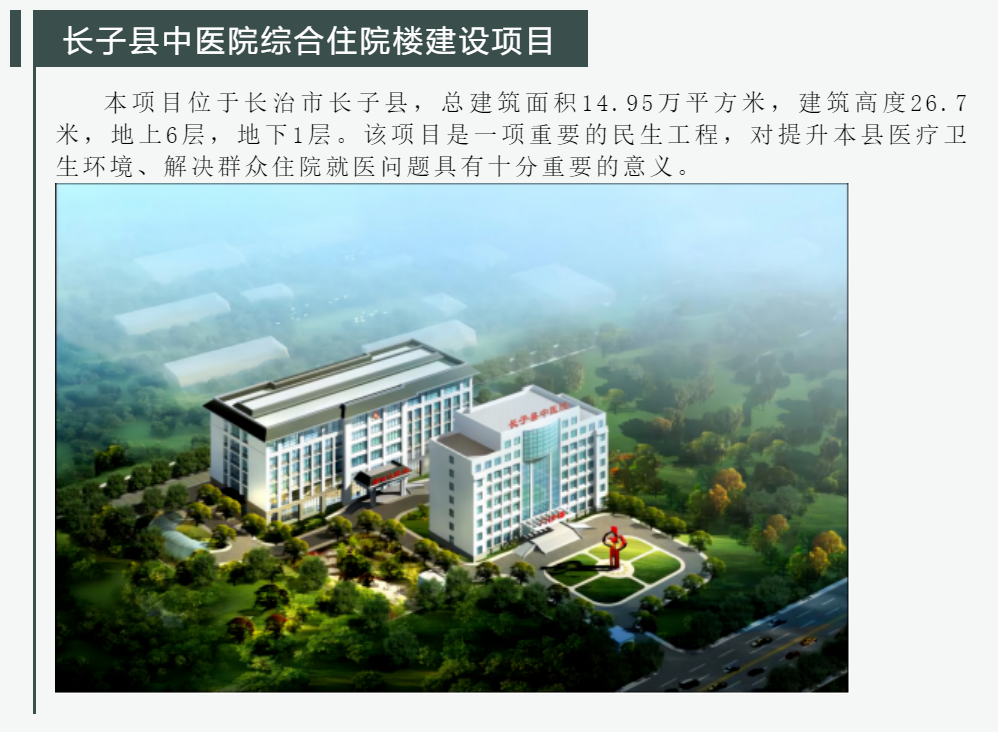 w66国际官网(中国)最给力的老牌娱乐 - welcome