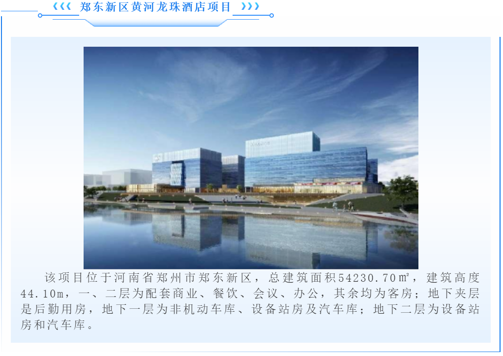 w66国际官网(中国)最给力的老牌娱乐 - welcome