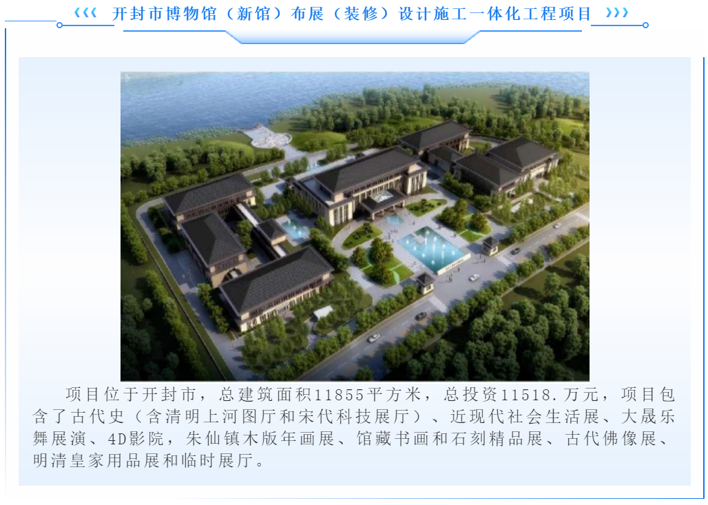 w66国际官网(中国)最给力的老牌娱乐 - welcome