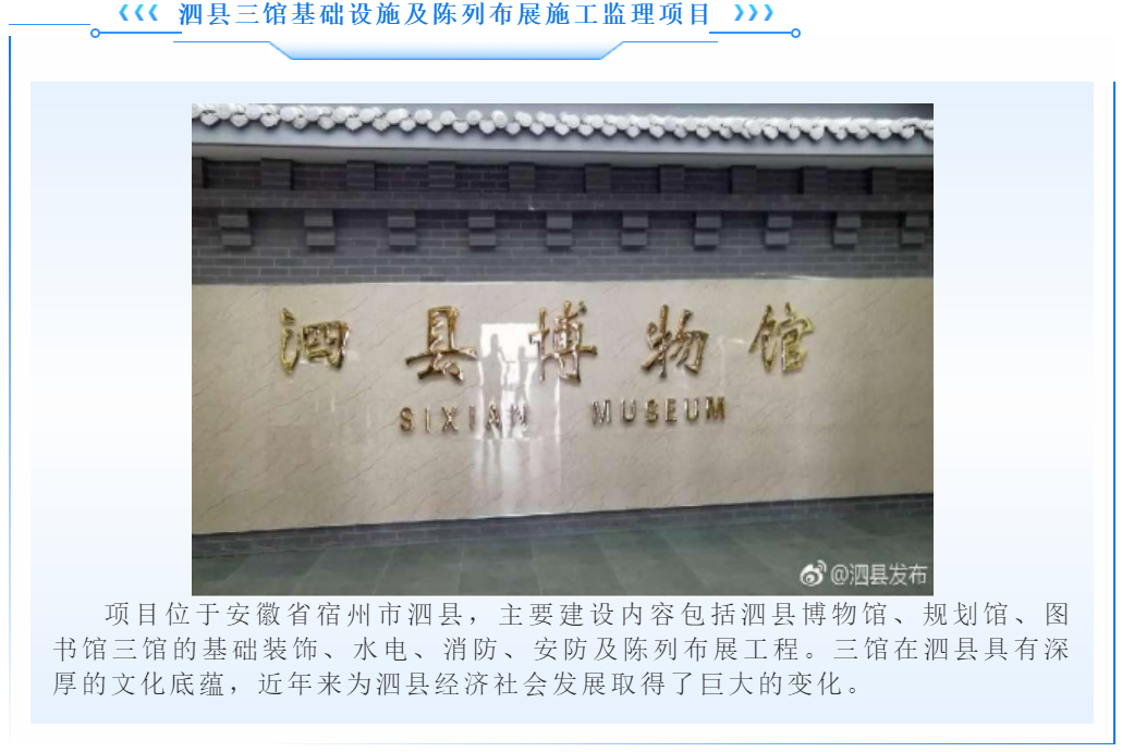 w66国际官网(中国)最给力的老牌娱乐 - welcome