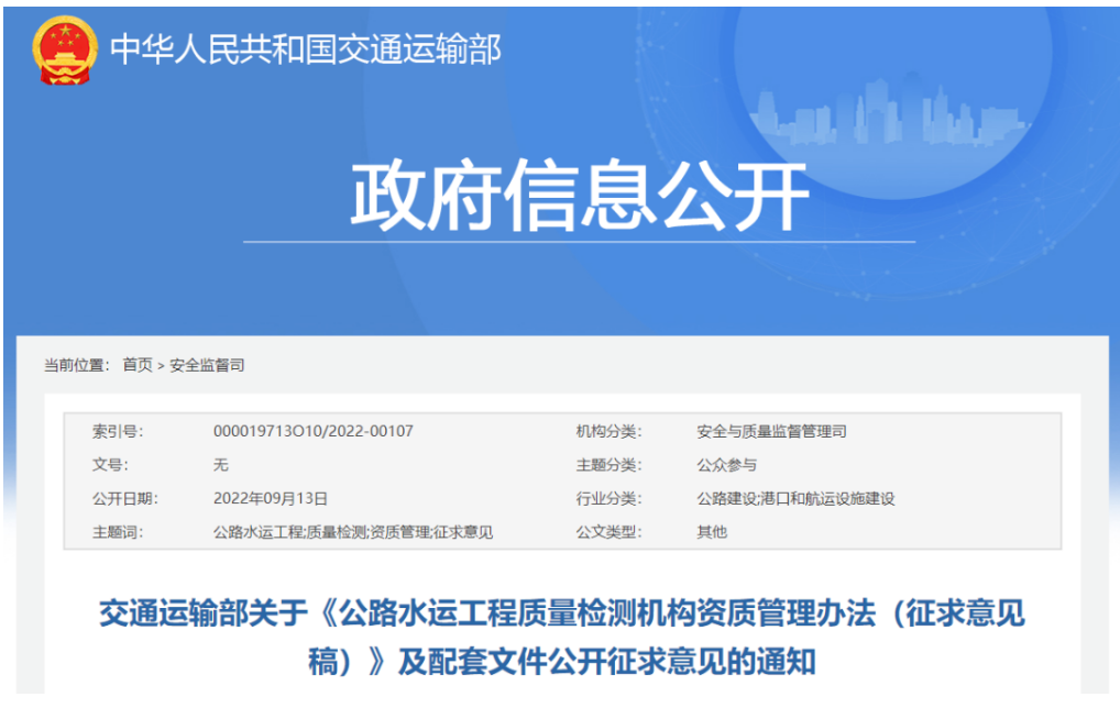 w66国际官网(中国)最给力的老牌娱乐 - welcome