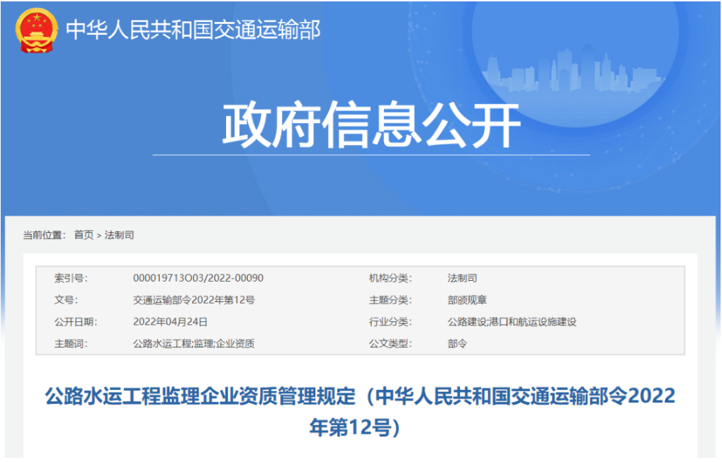 w66国际官网(中国)最给力的老牌娱乐 - welcome
