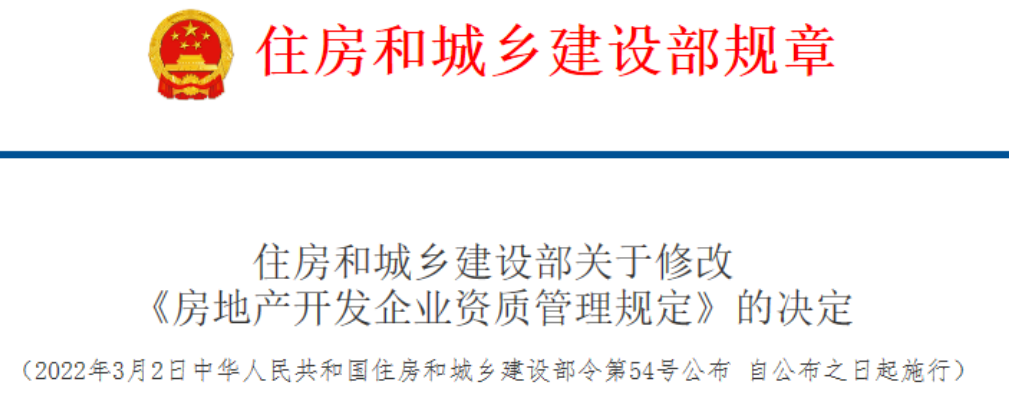 w66国际官网(中国)最给力的老牌娱乐 - welcome