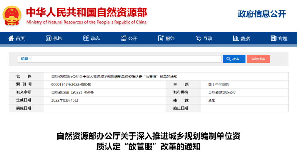 w66国际官网(中国)最给力的老牌娱乐 - welcome