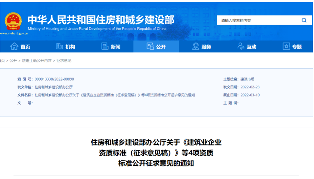 w66国际官网(中国)最给力的老牌娱乐 - welcome