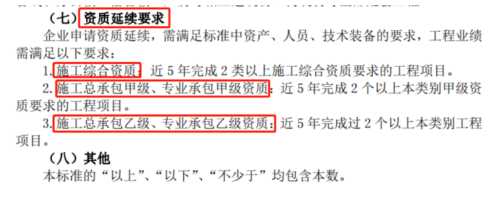 w66国际官网(中国)最给力的老牌娱乐 - welcome