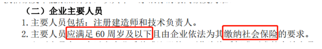 w66国际官网(中国)最给力的老牌娱乐 - welcome