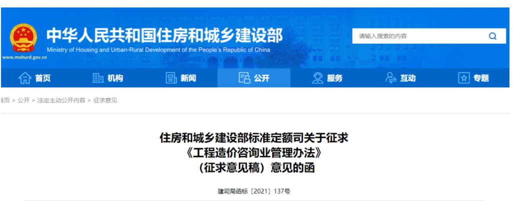 w66国际官网(中国)最给力的老牌娱乐 - welcome
