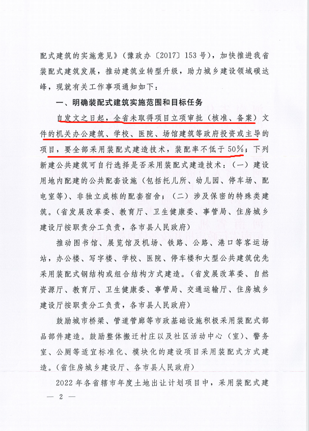 w66国际官网(中国)最给力的老牌娱乐 - welcome