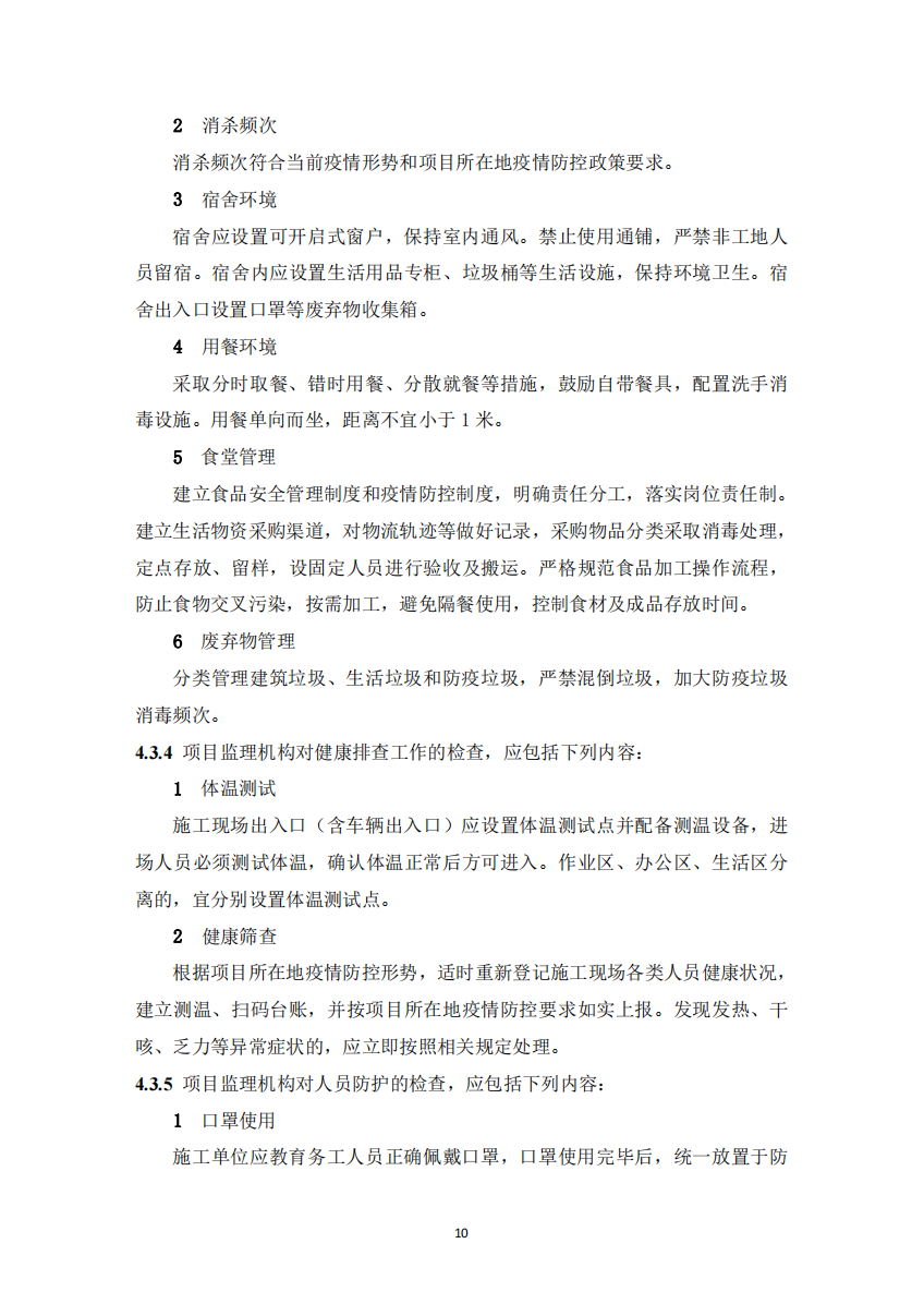 w66国际官网(中国)最给力的老牌娱乐 - welcome