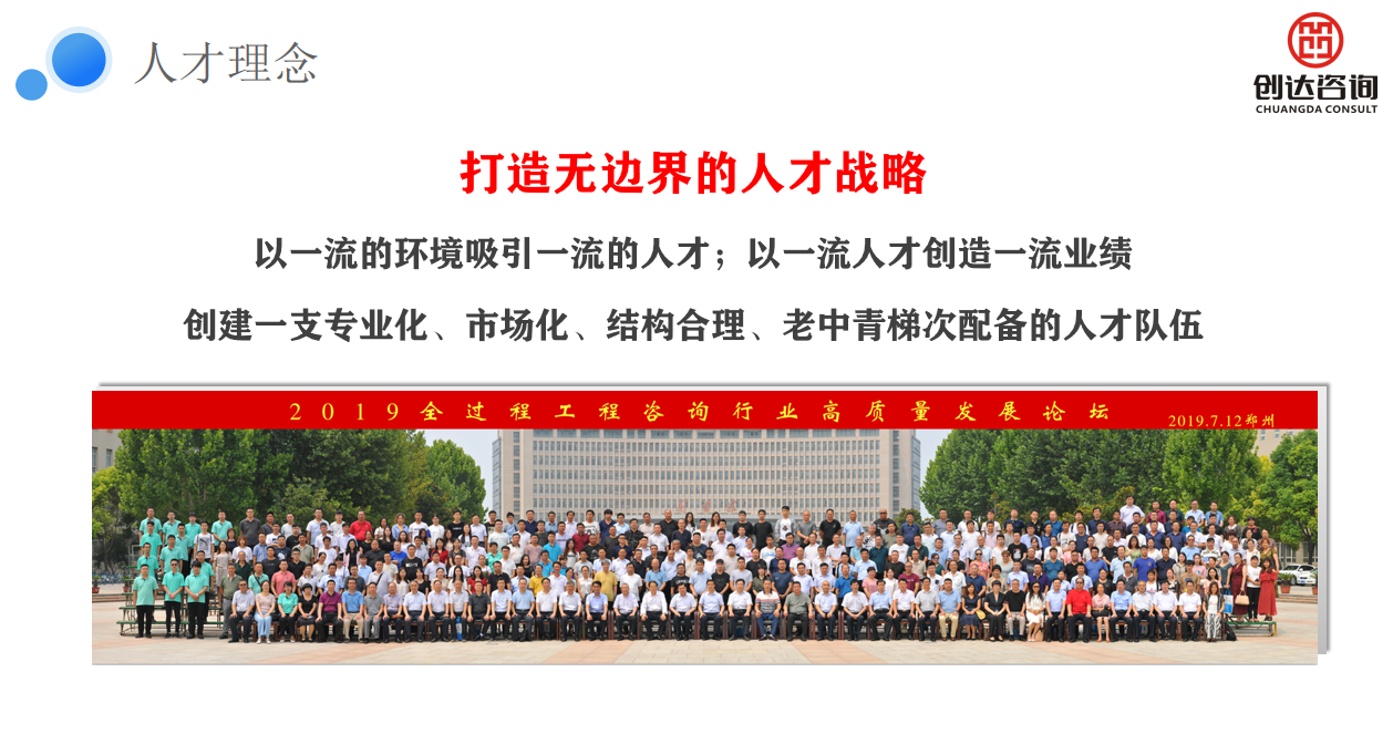 w66国际官网(中国)最给力的老牌娱乐 - welcome