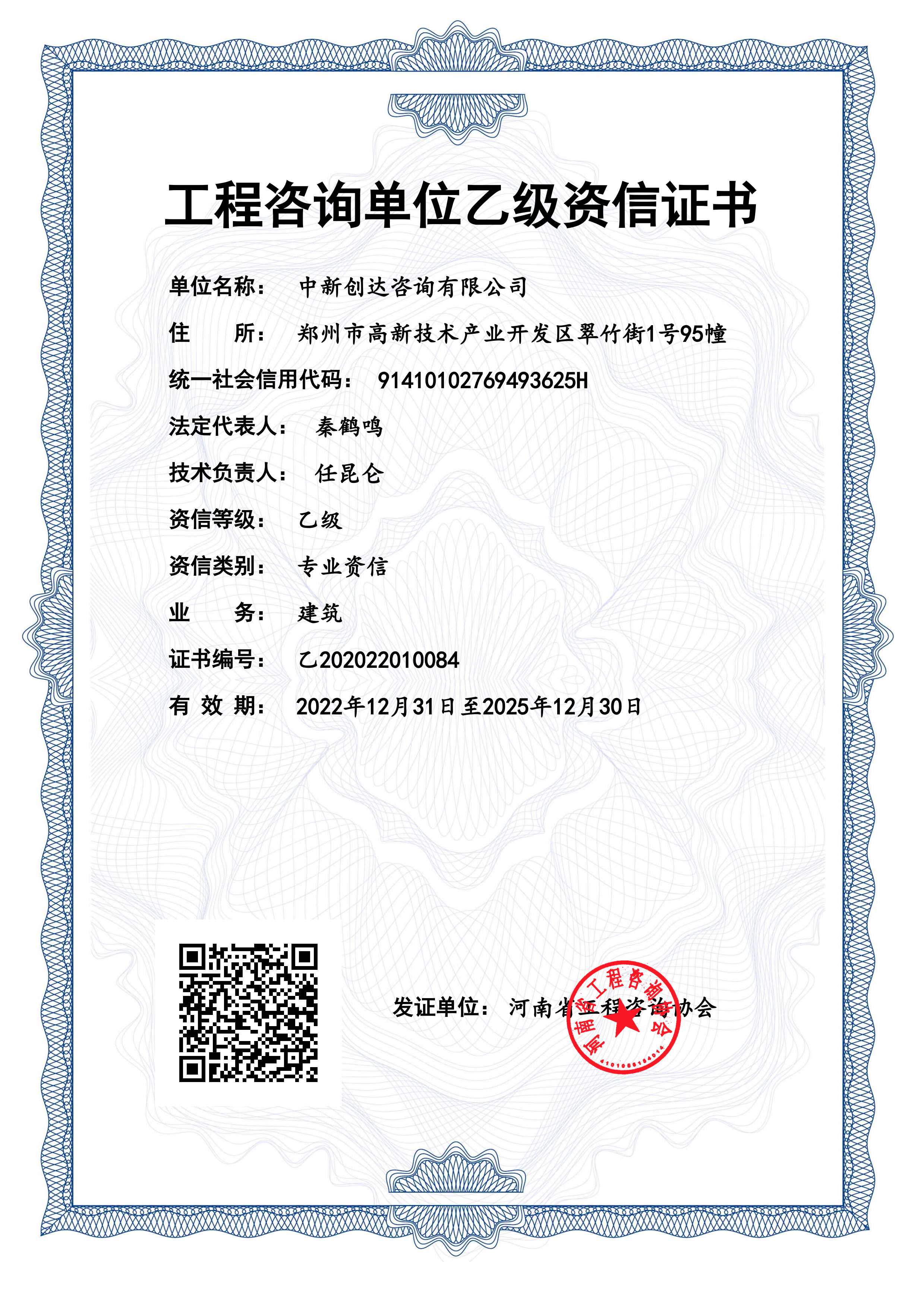 w66国际官网(中国)最给力的老牌娱乐 - welcome