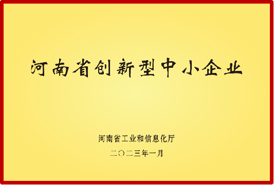 声誉榜