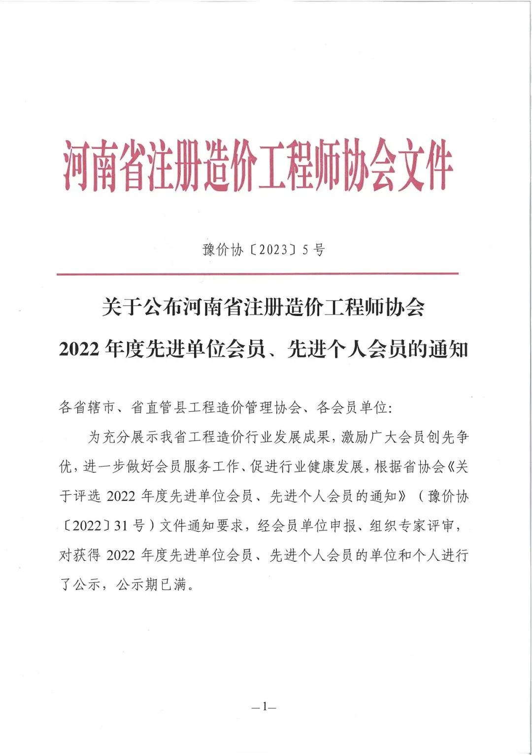 w66国际官网(中国)最给力的老牌娱乐 - welcome
