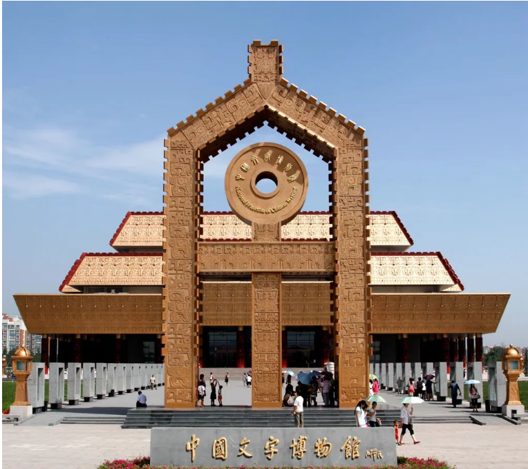 w66国际官网(中国)最给力的老牌娱乐 - welcome
