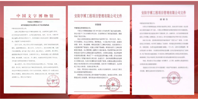 w66国际官网(中国)最给力的老牌娱乐 - welcome