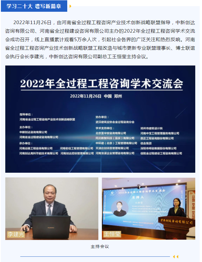 w66国际官网(中国)最给力的老牌娱乐 - welcome