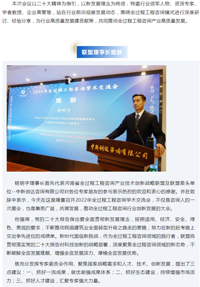 w66国际官网(中国)最给力的老牌娱乐 - welcome