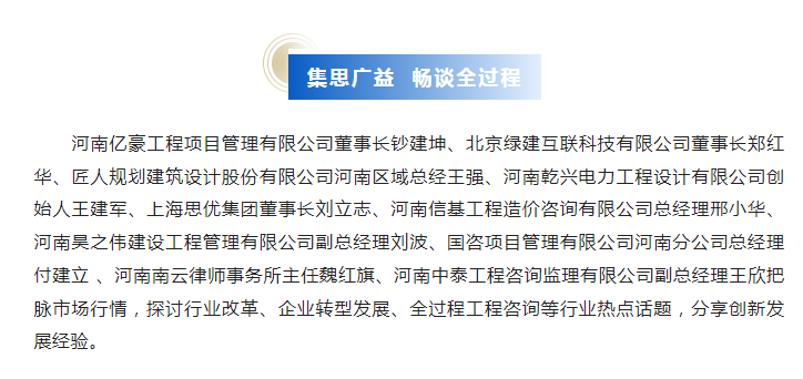 w66国际官网(中国)最给力的老牌娱乐 - welcome