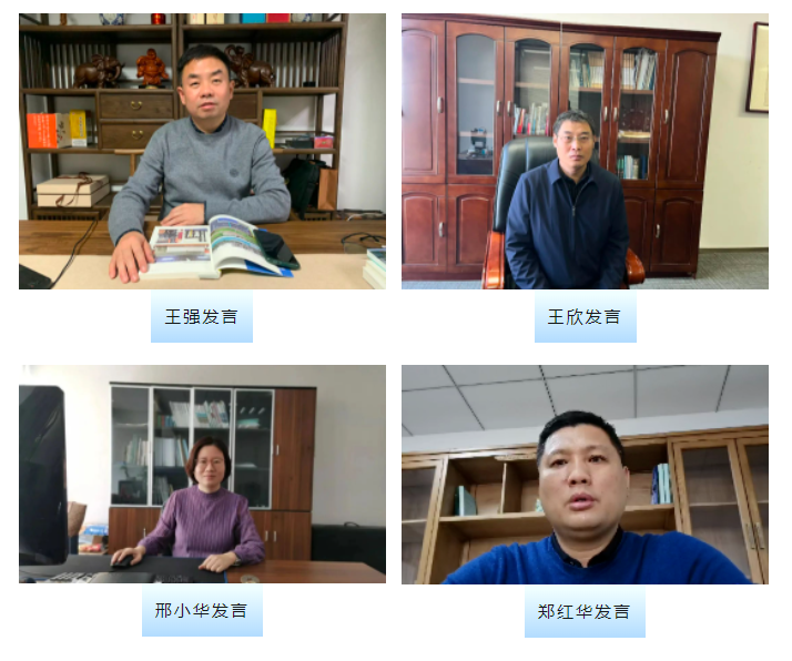 w66国际官网(中国)最给力的老牌娱乐 - welcome