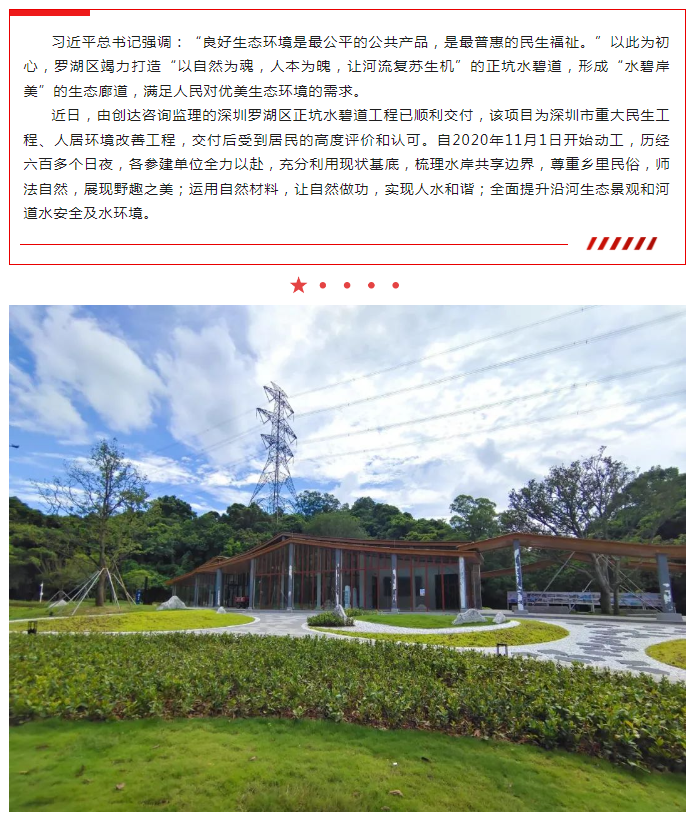 w66国际官网(中国)最给力的老牌娱乐 - welcome