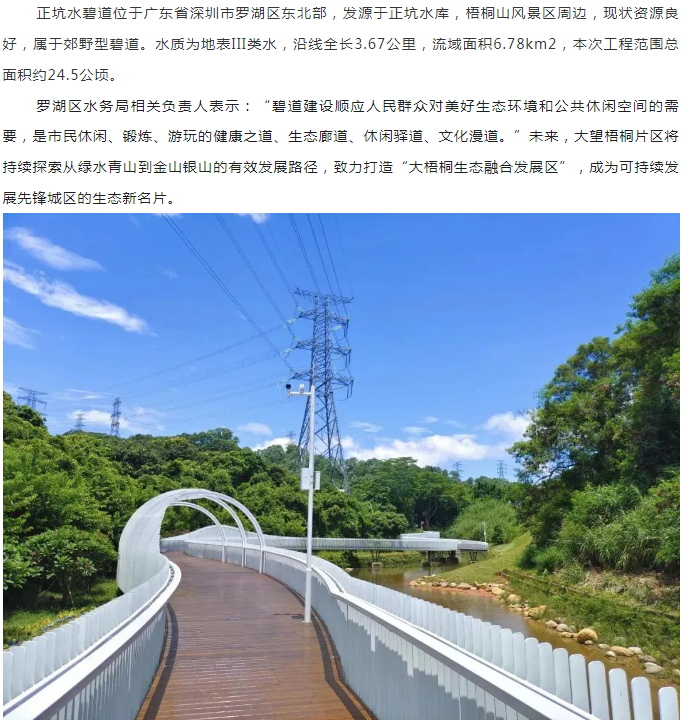 w66国际官网(中国)最给力的老牌娱乐 - welcome