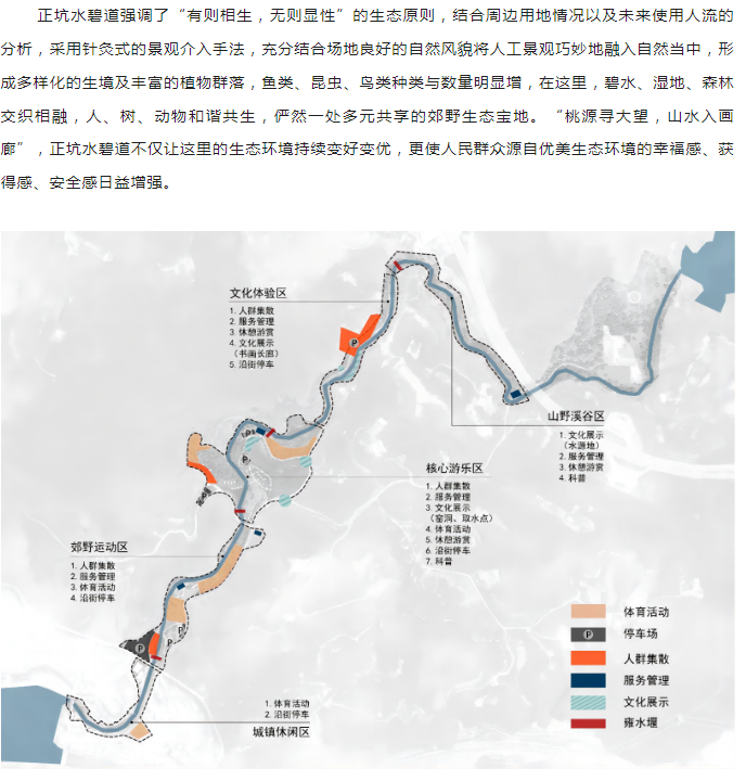 w66国际官网(中国)最给力的老牌娱乐 - welcome