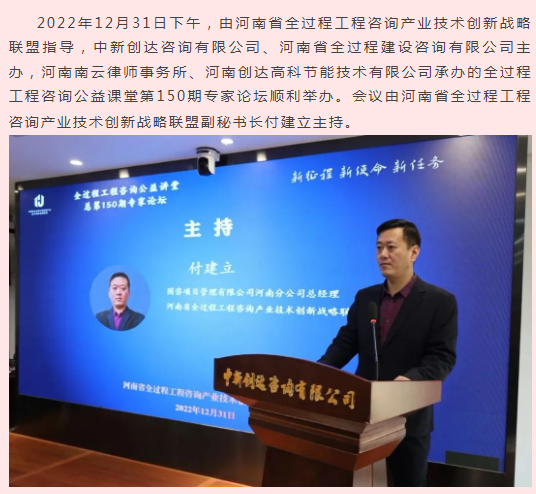 w66国际官网(中国)最给力的老牌娱乐 - welcome