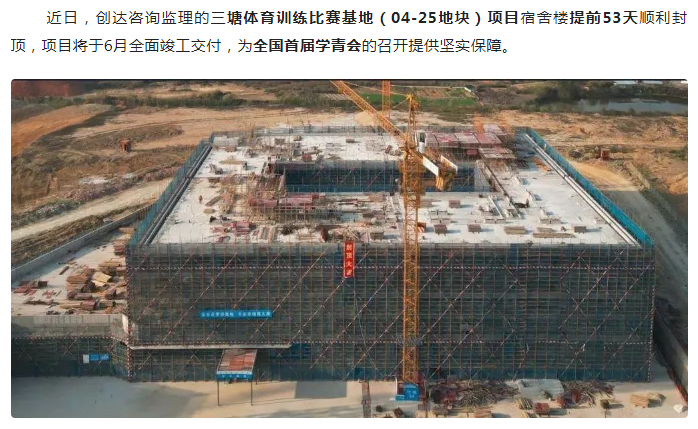w66国际官网(中国)最给力的老牌娱乐 - welcome