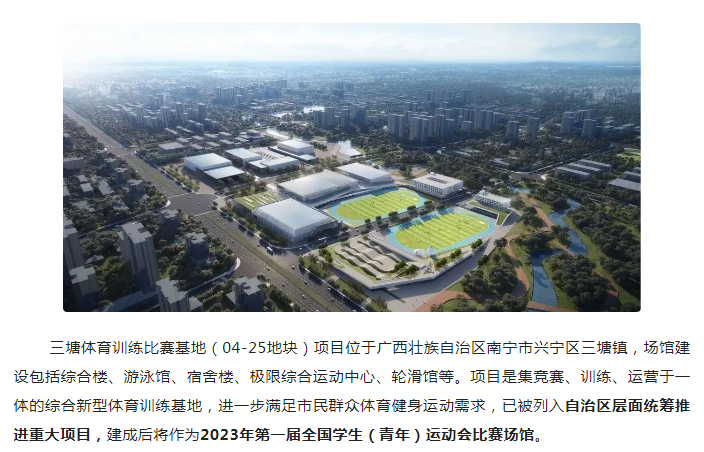 w66国际官网(中国)最给力的老牌娱乐 - welcome