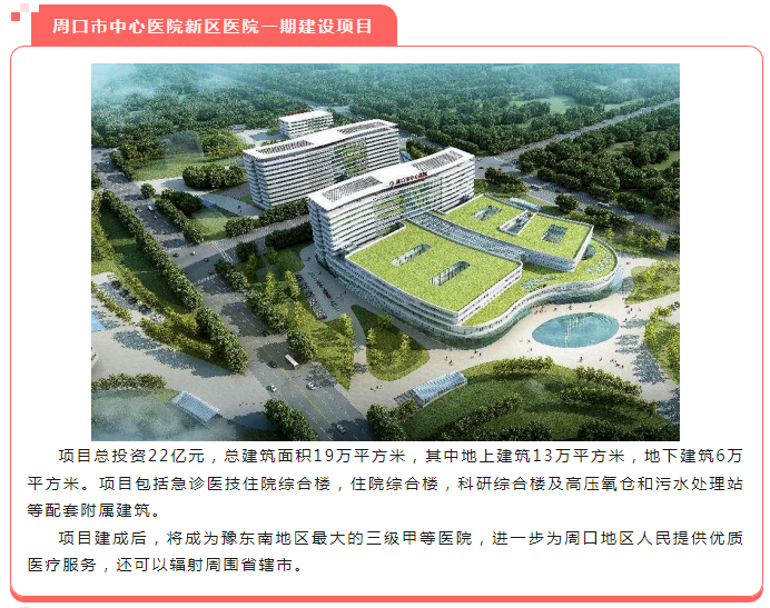 w66国际官网(中国)最给力的老牌娱乐 - welcome