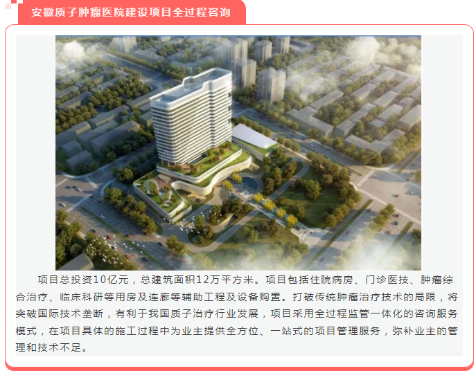 w66国际官网(中国)最给力的老牌娱乐 - welcome