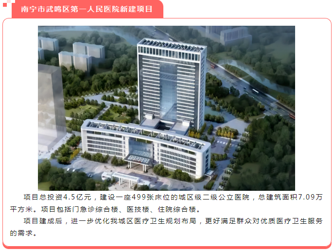 w66国际官网(中国)最给力的老牌娱乐 - welcome