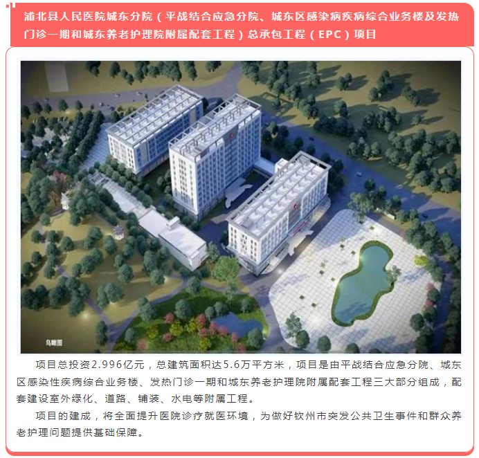 w66国际官网(中国)最给力的老牌娱乐 - welcome
