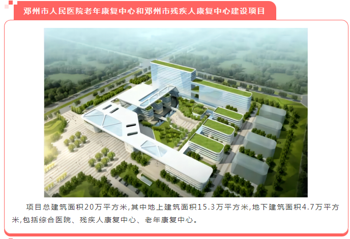 w66国际官网(中国)最给力的老牌娱乐 - welcome