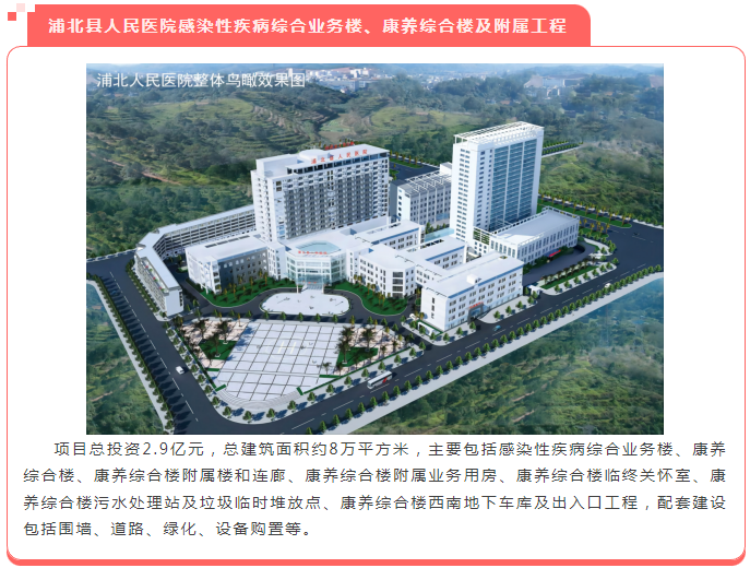 w66国际官网(中国)最给力的老牌娱乐 - welcome