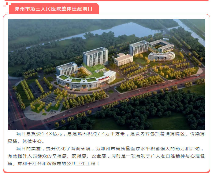 w66国际官网(中国)最给力的老牌娱乐 - welcome