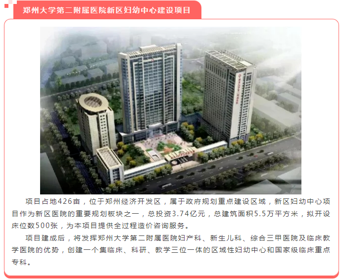 w66国际官网(中国)最给力的老牌娱乐 - welcome