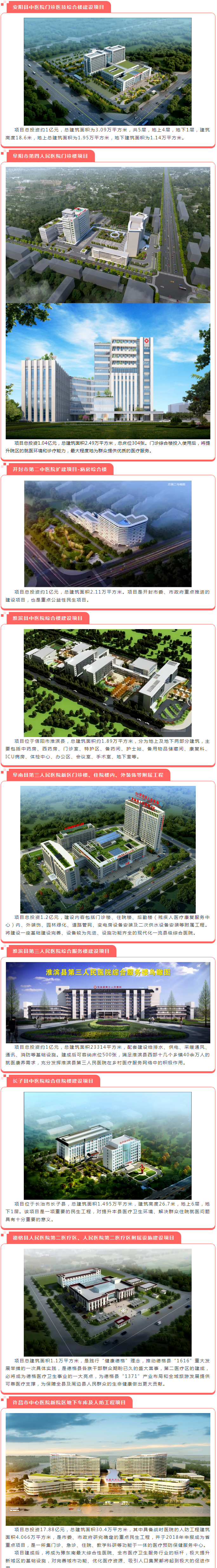 w66国际官网(中国)最给力的老牌娱乐 - welcome