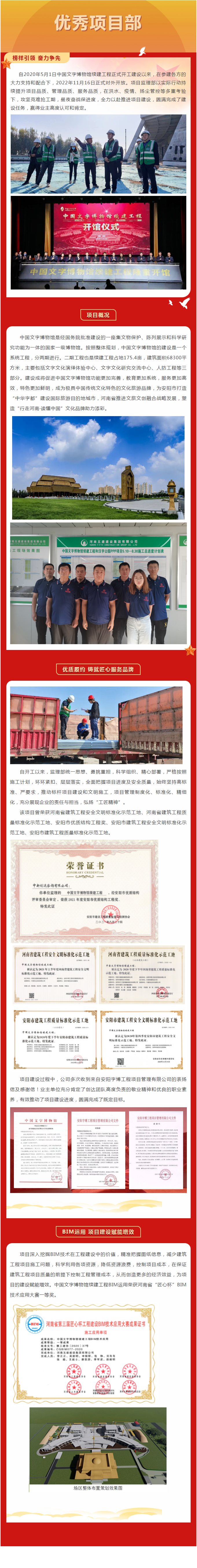 w66国际官网(中国)最给力的老牌娱乐 - welcome