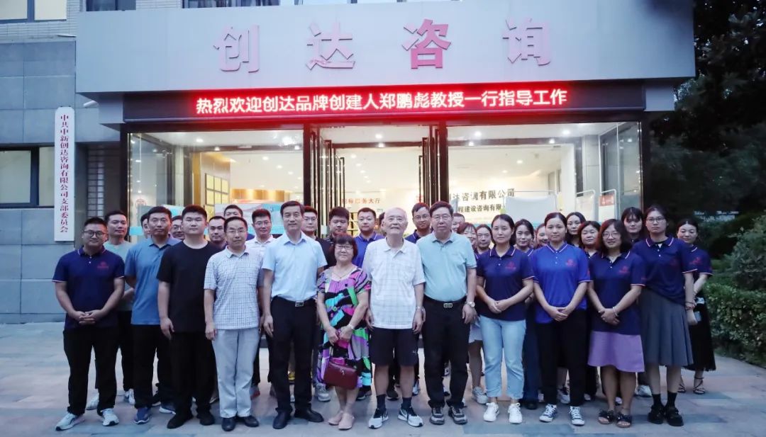w66国际官网(中国)最给力的老牌娱乐 - welcome