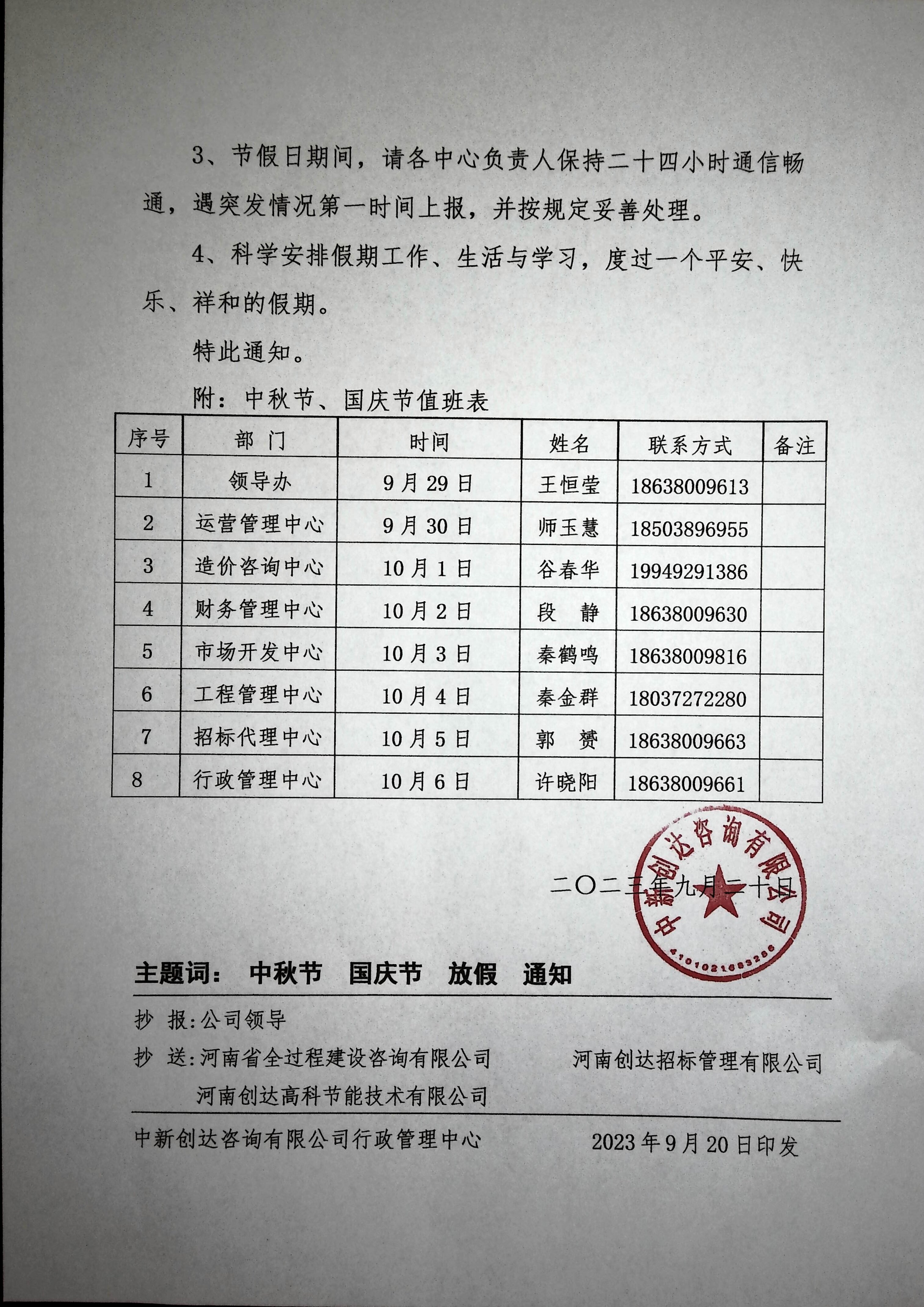 w66国际官网(中国)最给力的老牌娱乐 - welcome