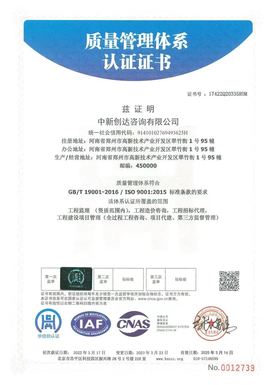 w66国际官网(中国)最给力的老牌娱乐 - welcome