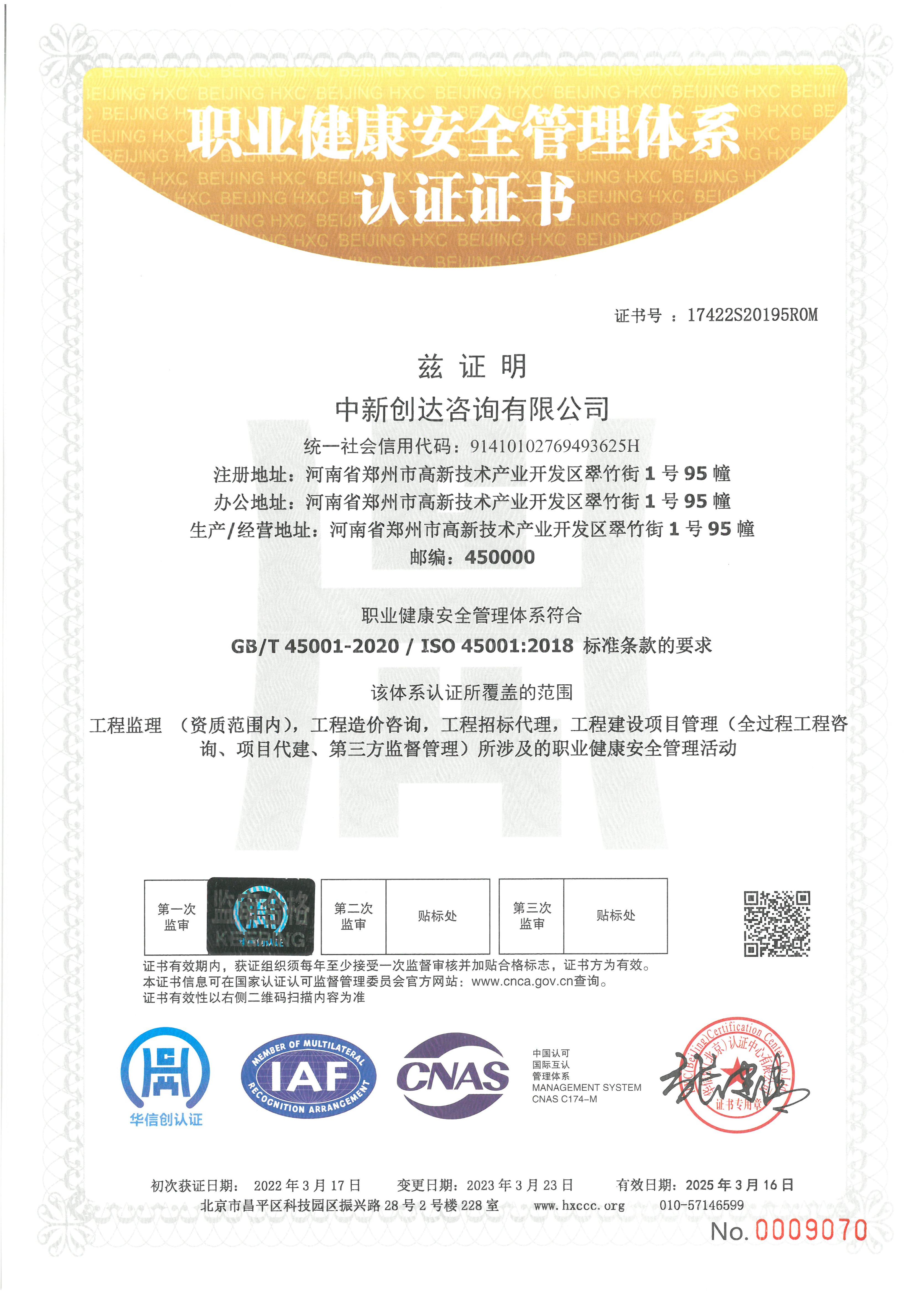w66国际官网(中国)最给力的老牌娱乐 - welcome
