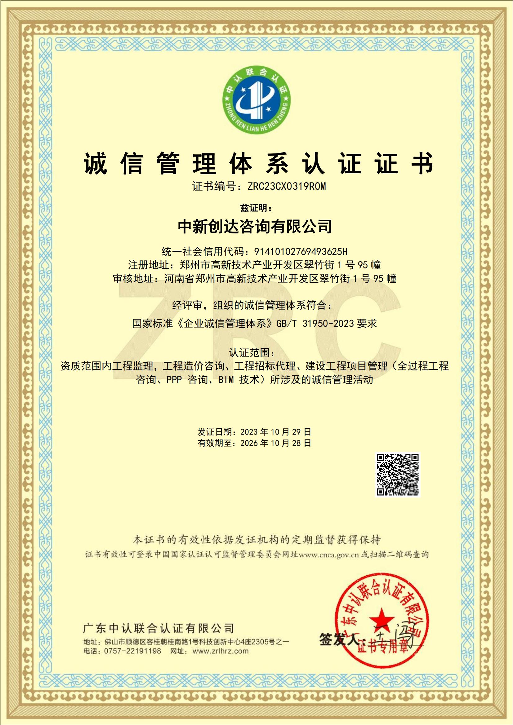w66国际官网(中国)最给力的老牌娱乐 - welcome
